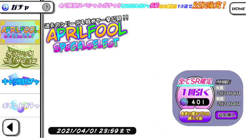 その他のイラストまとめ 高梨慧 創作 Twic