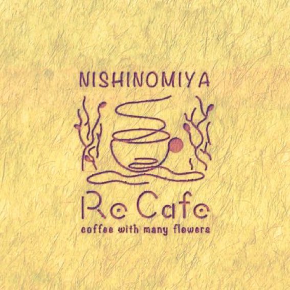 Flower Re Cafe 5 6月の 土 日 月 1ヶ月間限定で Jr甲子園口駅前に 西宮のまちを豊かにする まちづくり カフェの 西宮re Cafe を開業します 随時instagram Twitterを更新します 是非お越しください Flower Re Cafe 5 6月の 土 日 月 1ヶ月間限定で Jr甲子園口駅前に 西宮のまちを豊かにする まちづくり カフェの 西宮re Cafe を開業します 随時instagram Twitterを更新します 是非お越しください