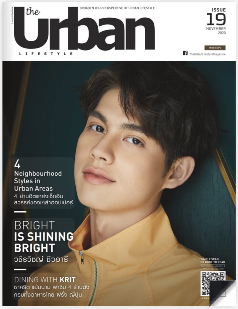 teravachi's tweet photo. Go get them more &amp; more coins B. Super model Bright Vachirawit Cover boy It boy Cenozoic male star Walking Louvre Museum Multi-hyphenate artiste 🔥🔥🔥🔥🔥🔥🔥🔥🔥🔥🔥🔥🔥🔥
#HappyBRIGHTSDay
#bbrightvc
@bbrightvc 
ctto📸 https://t.co/Rr1Ezekdxq