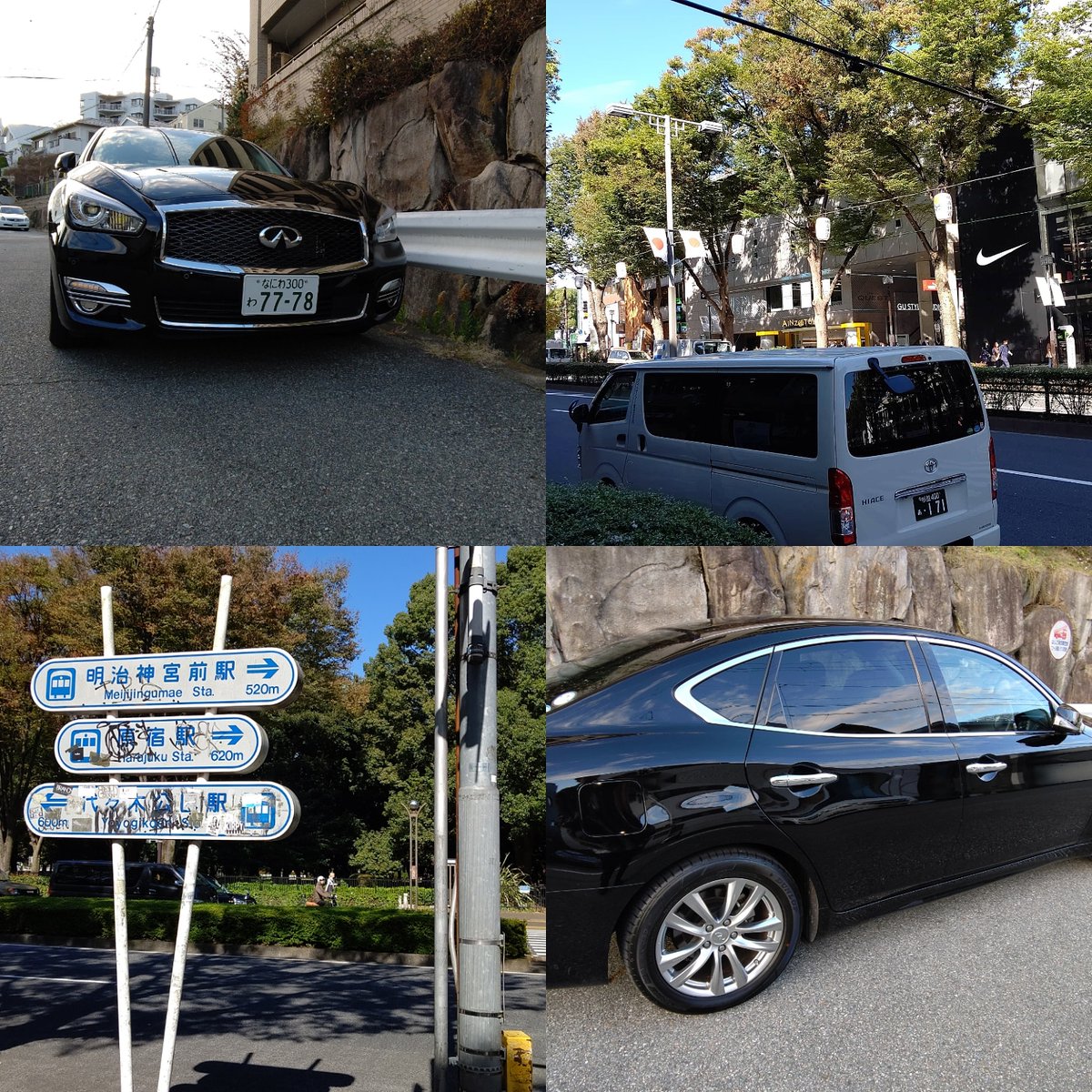 christinavanbel's tweet photo. 【念願のNISSAN FUGA購入！】
嬉しくなって西宮から��神東名と乗り継いで10時間かけて表参道まで来てしまいました！
ちょこっと聖地巡礼をして今日中には戻りたいと思ってます(o^-')b !

※ちなみに今日は４月１日です(爆)
#エイプリルフール https://t.co/MWw9mGHnMY