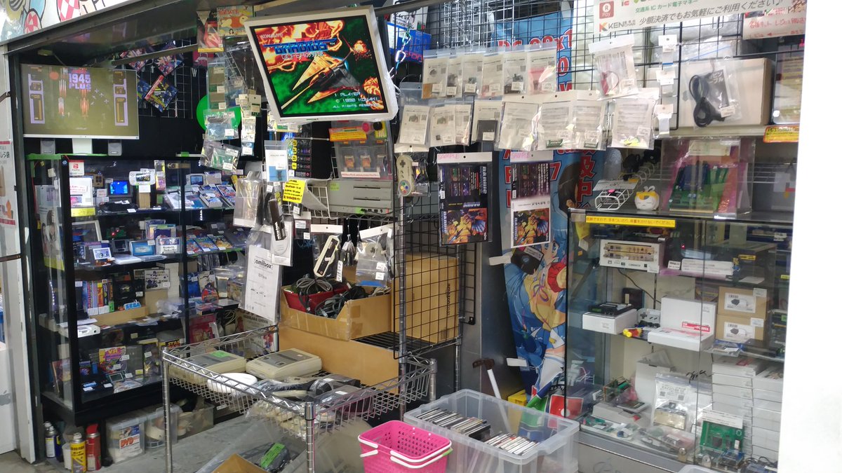 Kadenken 家電のケンちゃん Kadenken Twitter