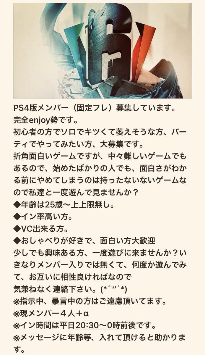 Kitty 7l2enamo69iezt8 Twitter