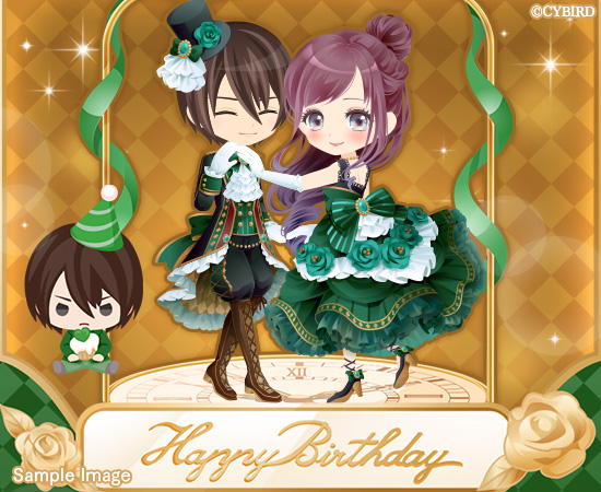 イケメン革命 オリヴァー 缶バッジ スイート Ver. イケメン革命