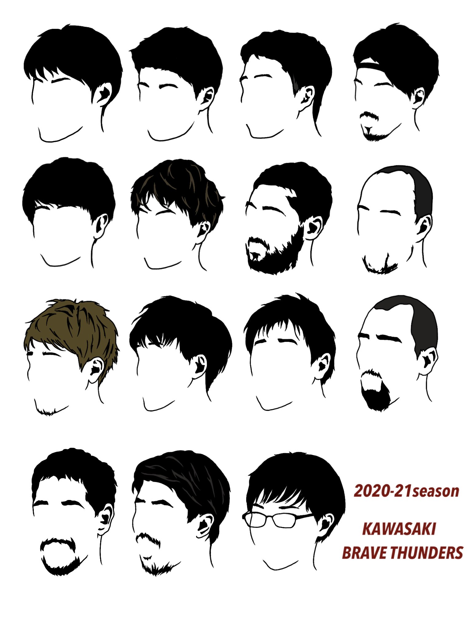 シルエットイラスト Twitter Search Twitter