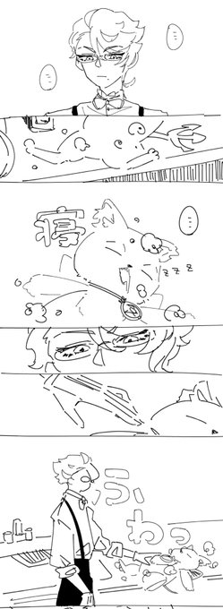 グリ坊とアズ 