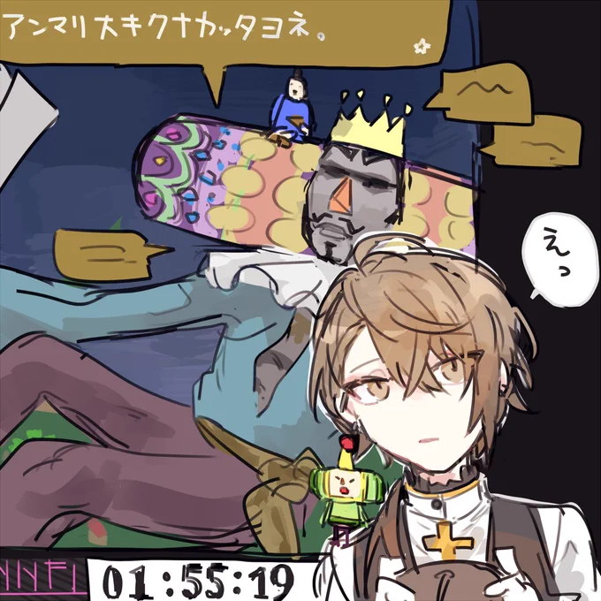 塊魂で予想に反して酷評を受けたときのシャチョ…
捨てられた子犬みたいな顔する…
#加画美 
