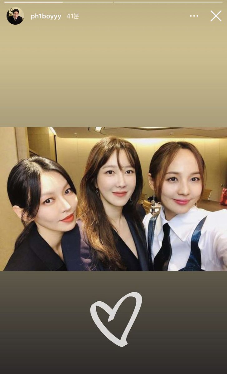 Just_my_storage's tweet photo. 하이어 주단태 https://t.co/7wfufzCYRQ