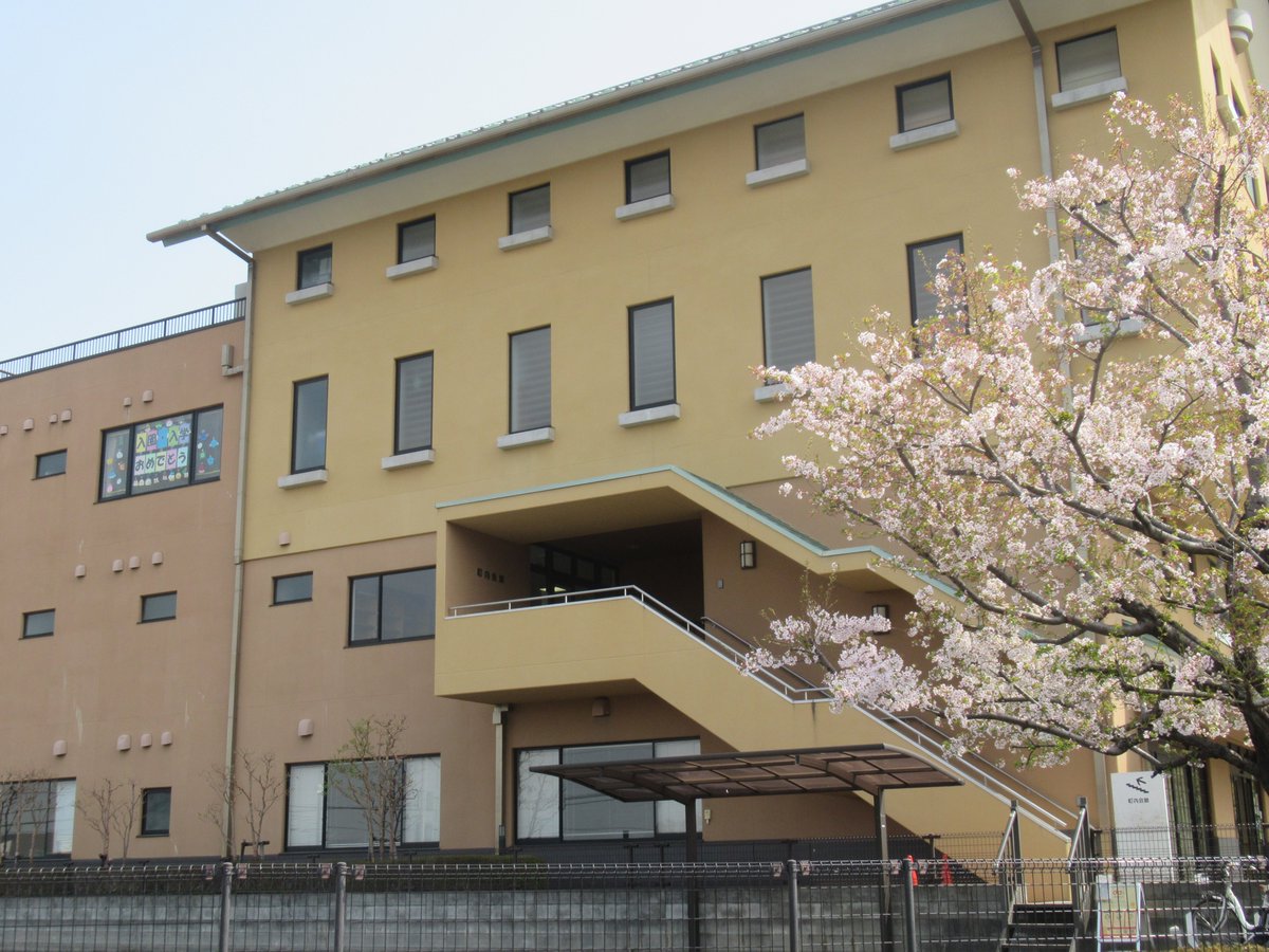 朝霞市社会福祉協議会 ねぎしだい児童館からのお知らせ 4 1はねぎしだい児童館のお誕生日です 祝15周年 これからもねぎしだい児童館をよろしくお願いします 朝霞市 子育て 児童館 ねぎしだい児童館 誕生日 15周年 朝霞市社会福祉協議会 ねぎしだい児童館からのお知らせ 4 1はねぎしだい児童館のお誕生日です 祝15周年 これからもねぎしだい児童館をよろしくお願いします 朝霞市 子育て 児童館 ねぎしだい児童館 誕生日 15周年