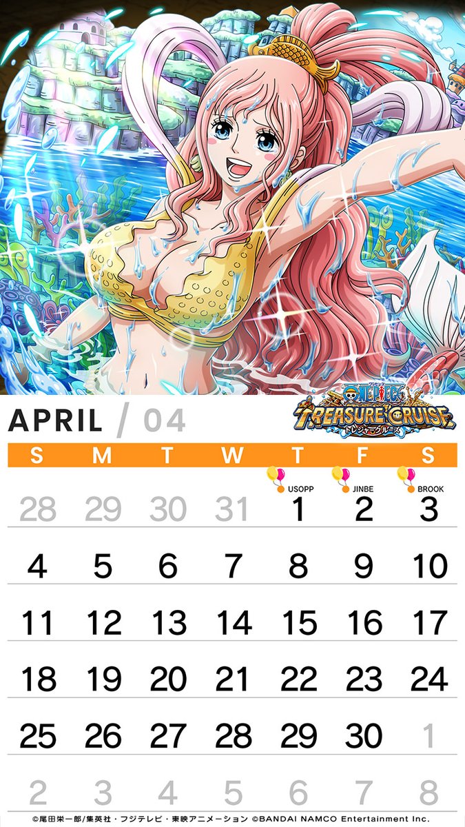 One Piece トレジャークルーズ セルラン推移と評価 アプリ情報まとめ Appmedia One Piece トレジャークルーズ セルラン推移と評価 アプリ情報まとめ Appmedia