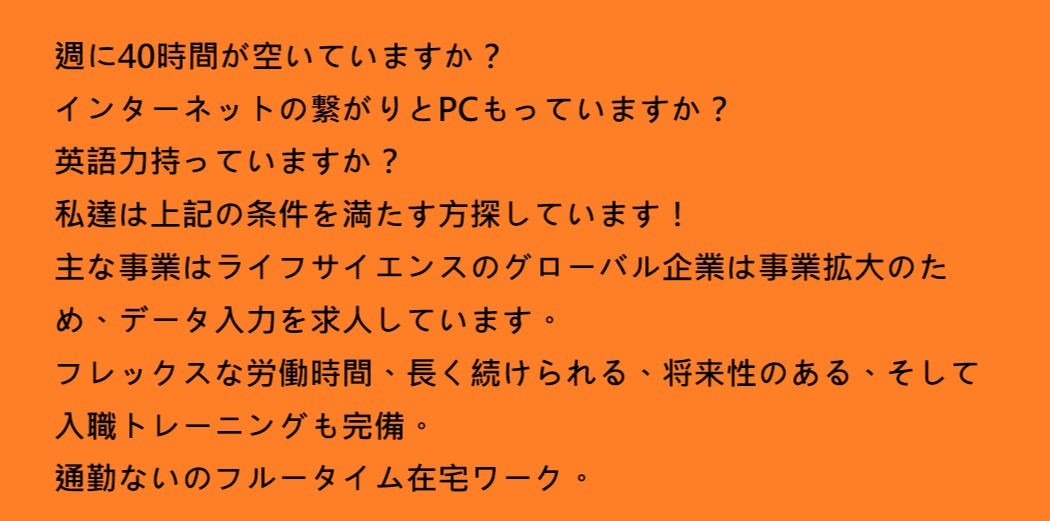 カズ 自宅で世界中からの方と一緒に真面目な仕事している Yatingc Twitter カズ 自宅で世界中からの方と一緒に真面目な仕事している Yatingc Twitter