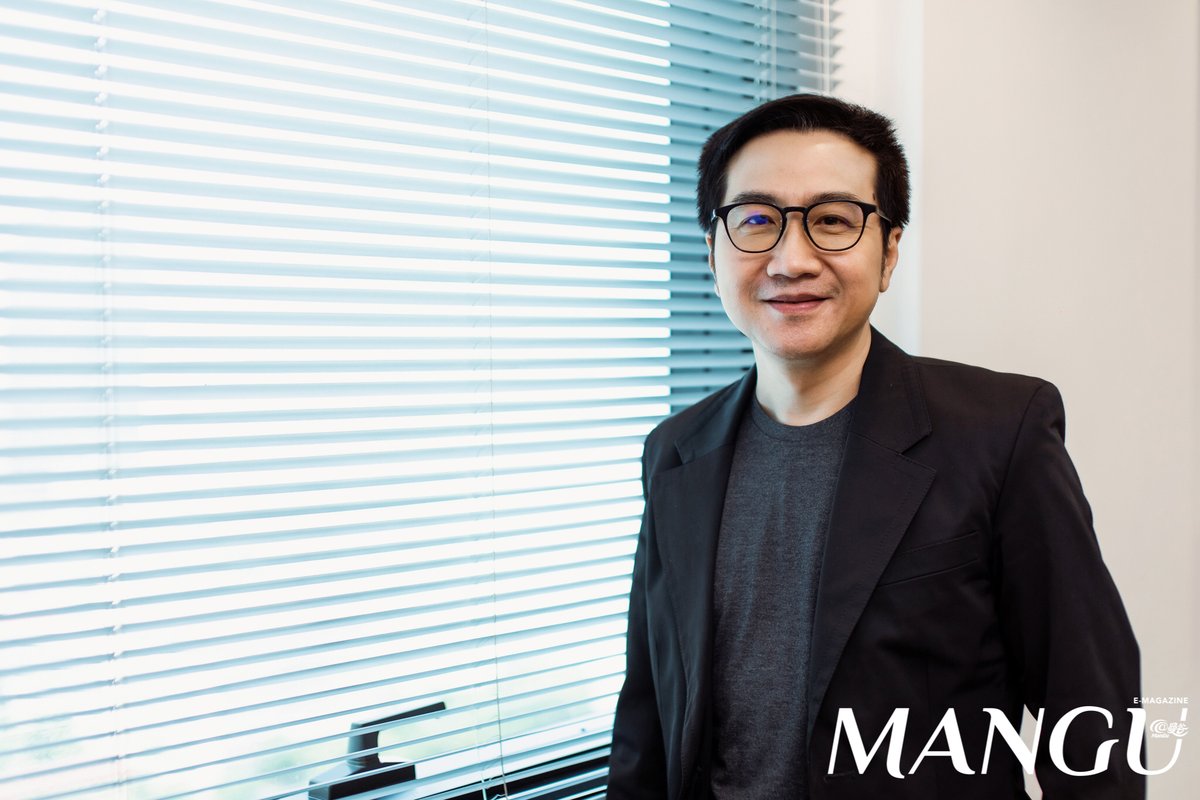 ManGu_Magazine's tweet photo. 📱 ติดตาม #ManGuMagazineOnline ในรูปแบบ E-Magazine ได้ทาง Wechat มินิโปรแกรม, แพลตฟอร์มออนไลน์ของแอทม่านกู่ และ https://t.co/E7PWLttq77

#ManGuXGMMTV
#GMMTV
#ManGuMagazineOnline
#ManGu #ManGuStar
#ManGuMagazine
#ManGuMagazineCover https://t.co/1hH7F7WQUi