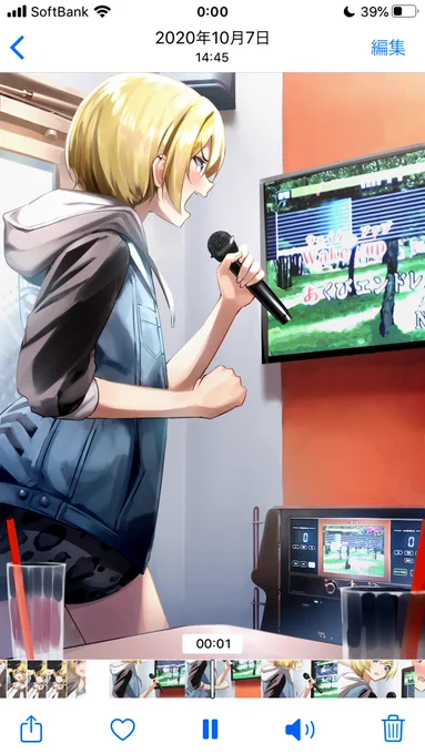 樹里に出会えて幸せです ありがとう!!
#祝シャニマス 