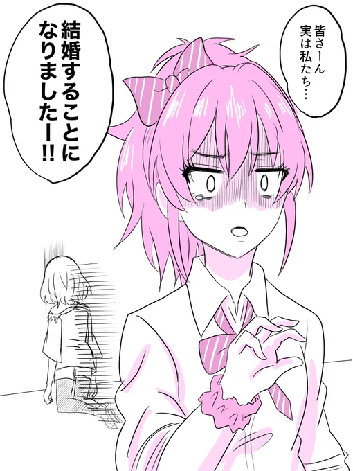 プロジェクトルームの外にいた部外者たち 