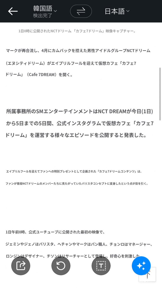 蝿ちゃん tweet media