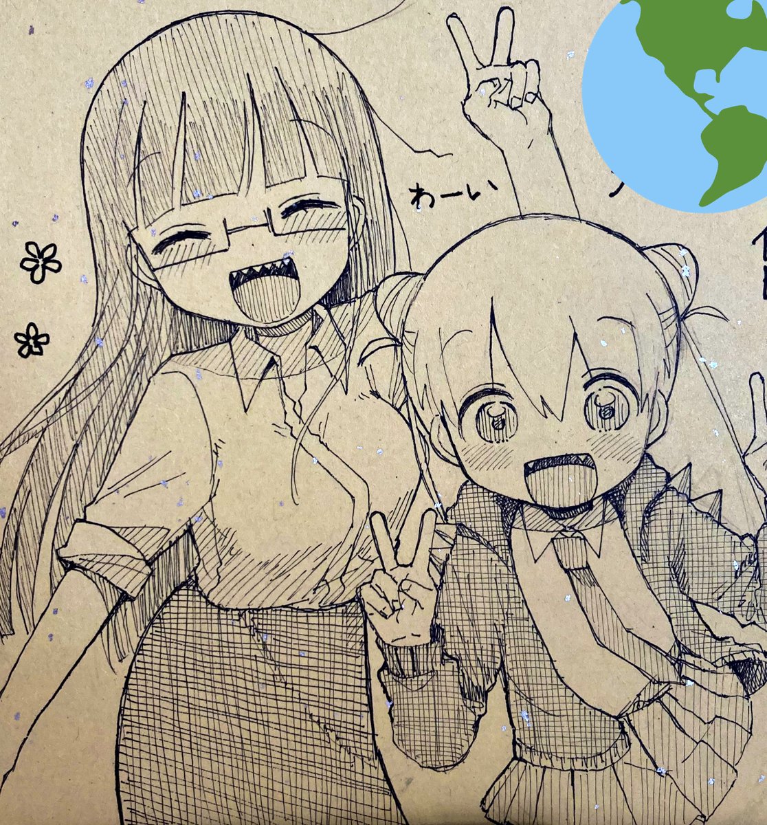 色紙にかいたらかわいくかけたから送るのやめたい 