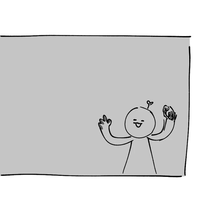 i forgot the context of this doodle 