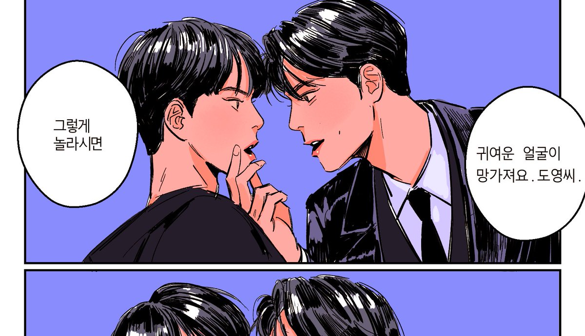 DimplePeachboy's tweet photo. 리퀘박스 재도~ https://t.co/CUrbIj9JYK
#재도 #JaeDo https://t.co/YwjnSzZT9I
