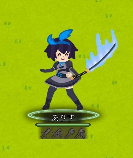 シノアリスいらすとやコラボ シノアリスいらすとやコラボ