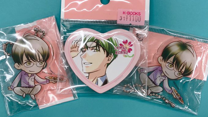 ときめきメモリアルgirlのtwitterイラスト検索結果 古い順 ときめきメモリアルgirlのtwitterイラスト検索結果 古い順