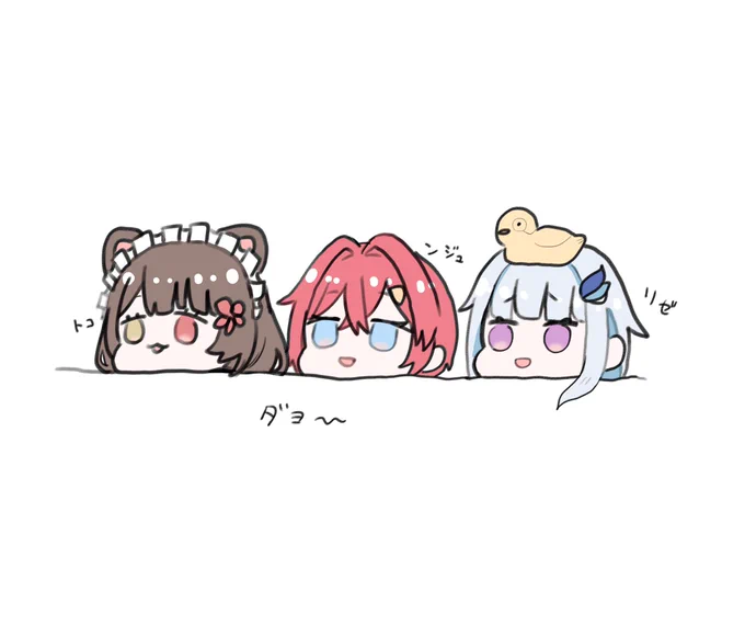 #絵ンジュ  #いぬいらすと   #ヘル絵スタ  サンバカダヨー 