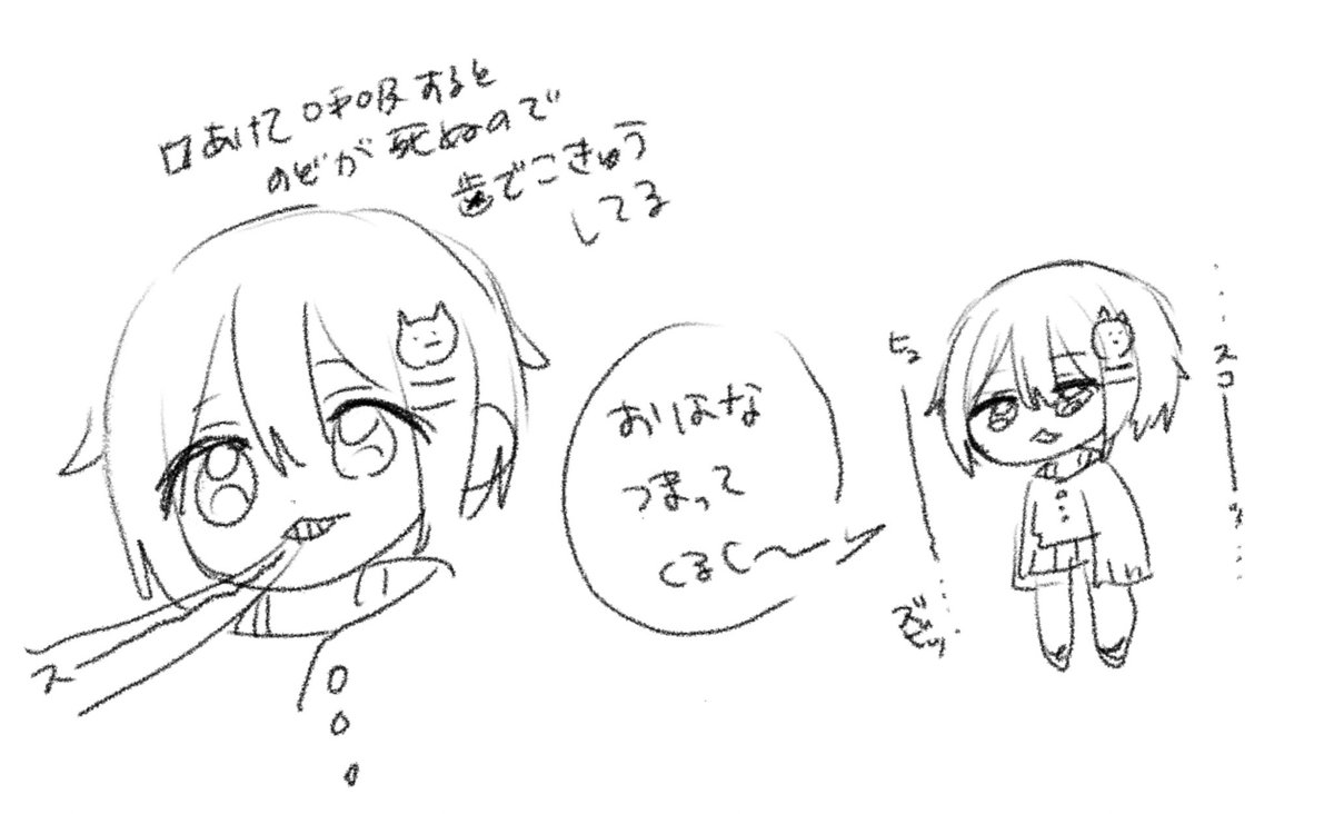 hima_ntki's tweet photo. 助けてくれ･･･！ https://t.co/OM9WMedVPo