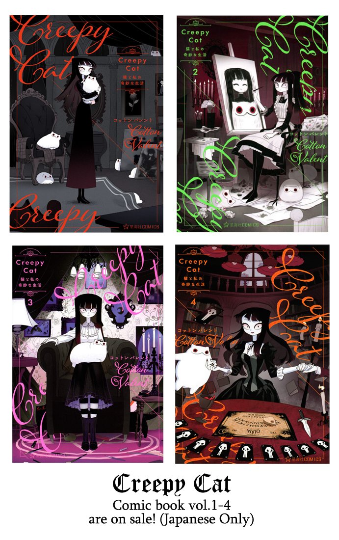 ชื่อฝ้ายค่ะ นามปากกาคือ Cotton valent
#แนะนำผลงานรวมเล่ม
1.CreepyCat 猫と私の奇妙な生活
2. Meawbin ฉบับทำมือ
3. Glitch : Ginn devodist
สามารถเช็คดูผลงานตามลิงค์ข้างล่างนะคะ
?https://t.co/h0DppLSPqZ
?https://t.co/Y7RQDxfzOq
?https://t.co/N06vzLo6Mr
https://t.co/8a0pO7rWGr