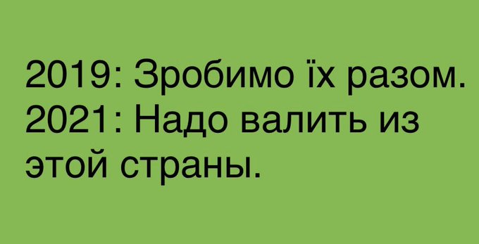 Выборы на Прикарпатье: 20 участковых комиссий пересчитают голоса - Цензор.НЕТ 4396