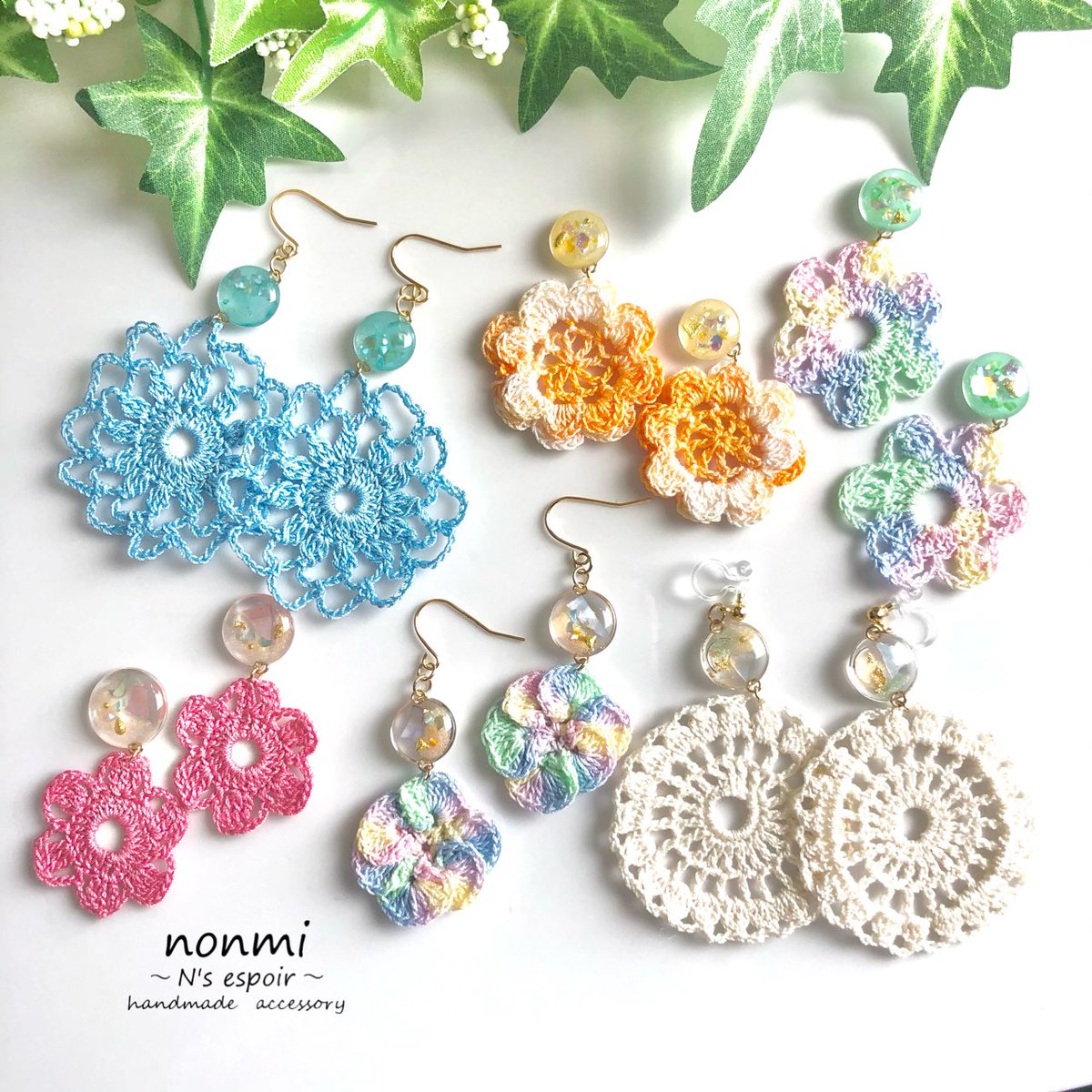 NsNonmi's tweet photo. レジン✖️レース編みのピアスorイヤリング✨
春夏コーデに✨
#春夏コーデ 
#ハンドメイドアクセサリー 
#レジンとレース編み 
#レース編みアクセサリー 
#レジンアクセサリー https://t.co/oPVElixWrg