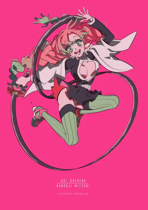 ⚡版権LOG⚡
pixivに投稿しました/

版権マトメ | サメヤマ次郎 #pixiv https://t.co/UDbuiENDPI 