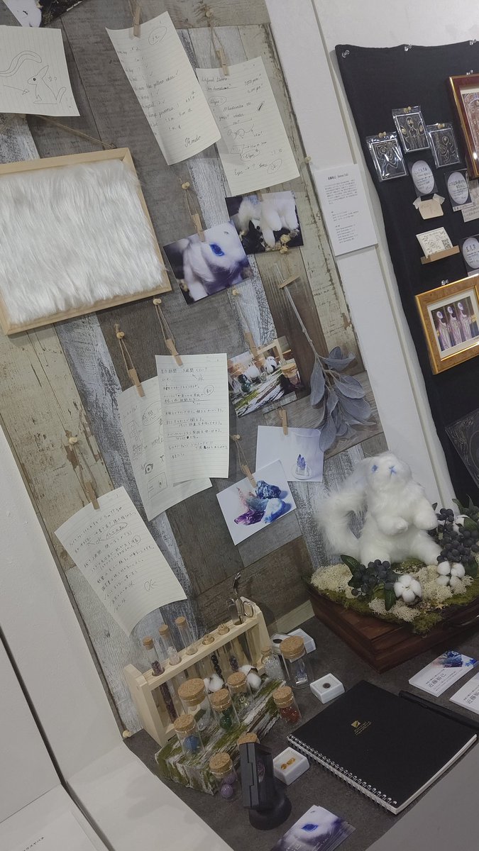 5jWS4Y7ObNDckH3's tweet photo. #フェイカー展2021 

あまりアート展には足を運ばないのですが、アートスープさんでのフェイカー展、とても楽しかったです٩(๑>ᴗ<๑)۶
時間とお金に余裕がまた出来たら、他の展示会にも観にいきたいです https://t.co/3g9mjIGwoq