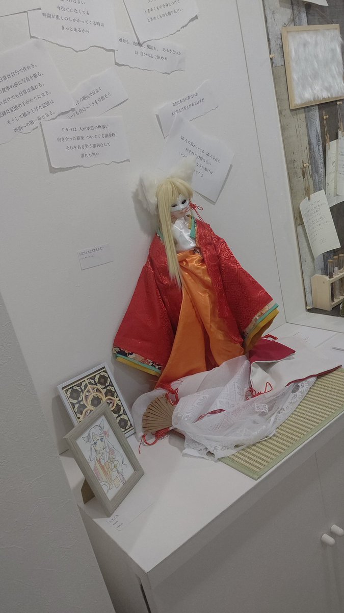 5jWS4Y7ObNDckH3's tweet photo. #フェイカー展2021 

あまりアート展には足を運ばないのですが、アートスープさんでのフェイカー展、とても楽しかったです٩(๑>ᴗ<๑)۶
時間とお金に余裕がまた出来たら、他の展示会にも観にいきたいです https://t.co/3g9mjIGwoq