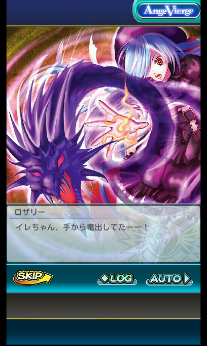 邪王炎殺黒龍波のtwitterイラスト検索結果