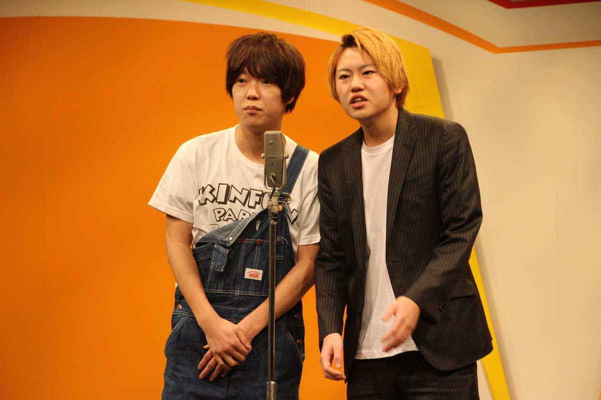 たすく きんふんぱーりー Tasukukukuku Twitter