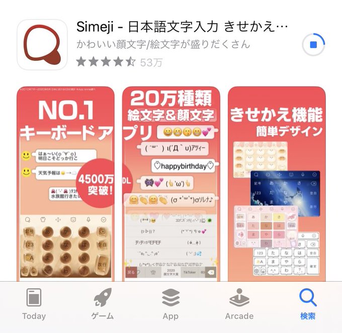 Popular Tweets Of ツナサンドめっちゃおいしい1トンください 4 Whotwi Graphical Twitter Analysis