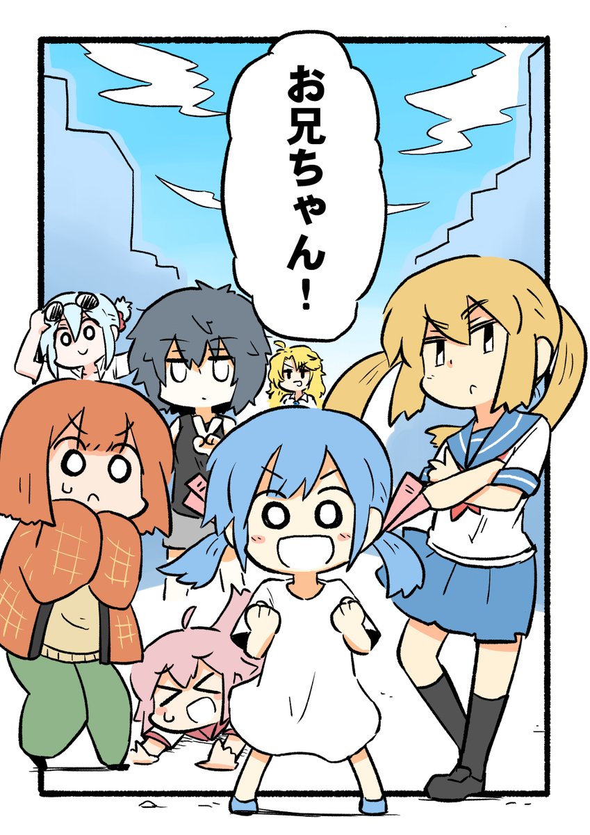 こちらpixivで上げたエイプリルフールネタ「春の家電少女祭り予告編」のダイジェスト版です。

ついでにpixiv版はこちらですのでよろしければ…→https://t.co/hXaxyEsL6c 