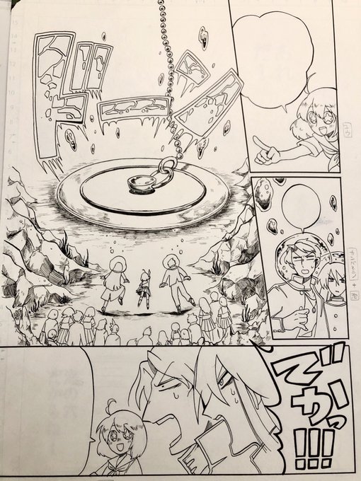色々あった人生だけど、どっこい商業デビューできました…
これを短期連載で終わらせたくない!!!描きたい話がたくさんある!!!今人生で1番応援を必要としている!!!よろしくお願いします!!!これはでかい栓

#どエスパー 