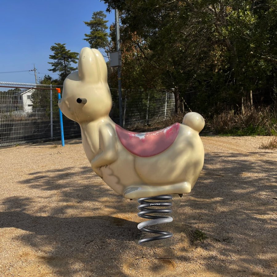 tanabe61673631's tweet photo. ／
極秘開発
＼
ついに完成。
公園で見かける「リスさん」と「ウサギさん」のスプリング開発完了！
「リスさん」は今流行りのチョイアゲ #UP210 
「ウサギさん」は運動性能を活かすために #FUNTORIDESPRING  を！
是非、試乗してみてください！
#エイプリルフール2021
#フェイクニュース
#バズって 🙏🏻 https://t.co/fBdMKcZ3C7