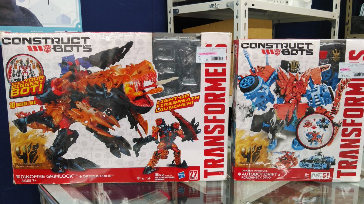 Jungle_mecha's tweet photo. コンストラクトボッツのグリムロックとドリフトです。どちらもかっこいいんです。

Karma
#constructbots #TRANSFORMERS https://t.co/dtszJ7Tknp