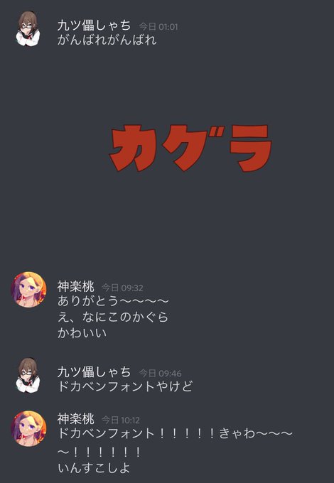 ドカベンのtwitterイラスト検索結果 ドカベンのtwitterイラスト検索結果