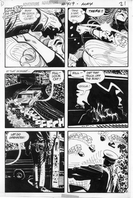 Alex Toth 