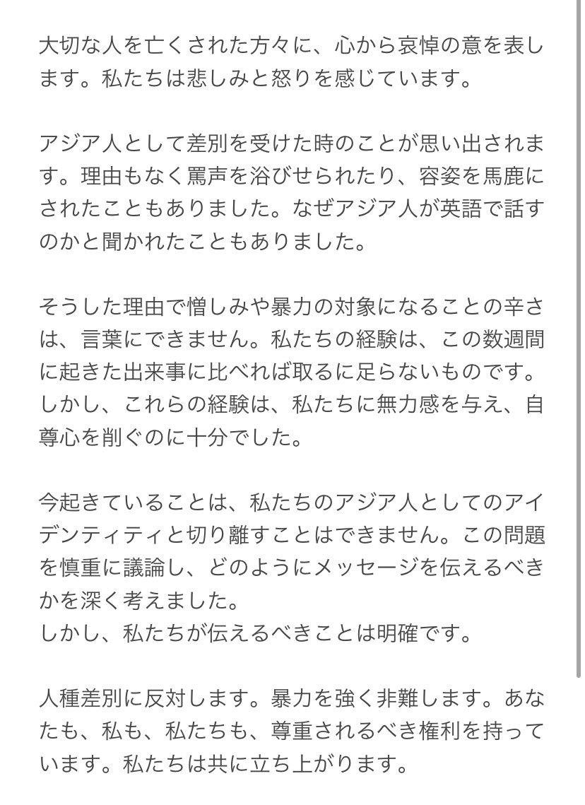 れんこん Wmt8z0dfpv2z7pa Twitter