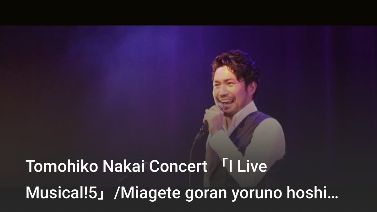 NakaiTomohiko's tweet photo. 【ライブ映像一部公開!】
#中井智彦 コンサート「I Live Musical!5」より
M1:見上げてごらん夜の星を
M2:あの時の自分へ
Key #長濱司
Gt #成尾憲治
Ba #田中啓介
Dr #村上和駿
#ILM5
ーーー
2021/2/20 Tomohiko Nakai Concert 「I Live Musical!5」(For J-LODlive)
https://t.co/JdjzdDQjgt https://t.co/WtLwebPyNd