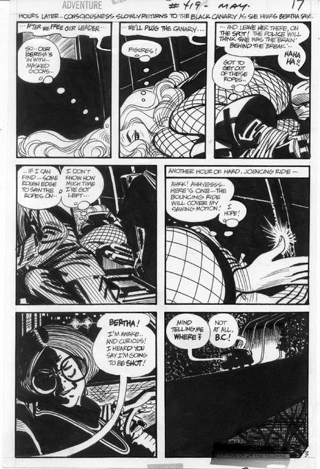 Alex Toth 