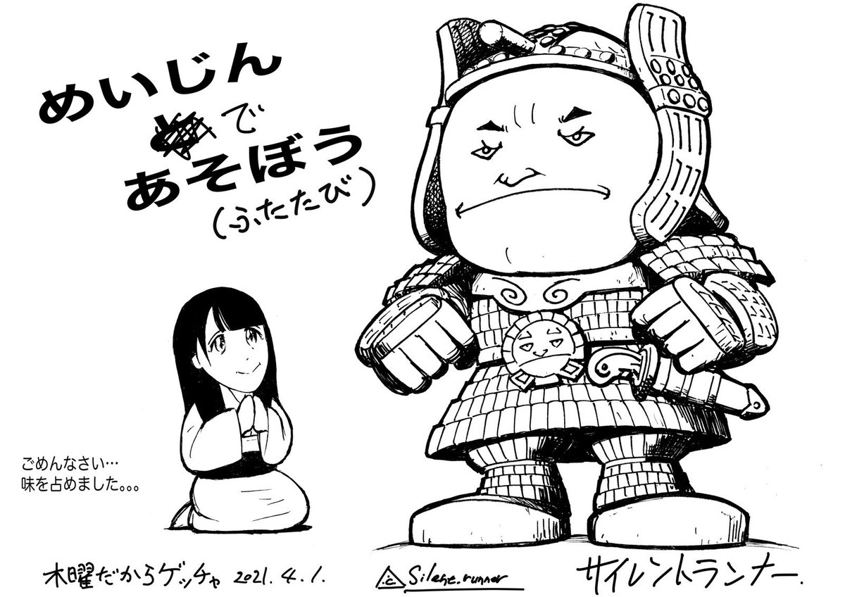 純情 最新情報まとめ みんなの評価 レビューが見れる ナウティスモーション 4ページ目 純情 最新情報まとめ みんなの評価 レビューが見れる ナウティスモーション 4ページ目