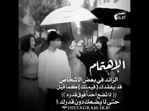 عبدالعزيز الملا Qqqtttrrr2 Twitter