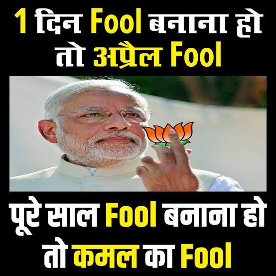 advzafri's tweet photo. T166- #मोदी_दिवस
1 April - मोदी दिवस की हार्दिक शुभकामनाएं। 
@narendramodi @AmitShah 
@myogiadityanath @HemantSorenJMM @AmbaPrasadINC @MLARamgarh @rajnathsingh @asadowaisi @advzafri @Vijayshree_S_ @ZeeBiharNews @izafarzafri https://t.co/Rk6LRMvcQI