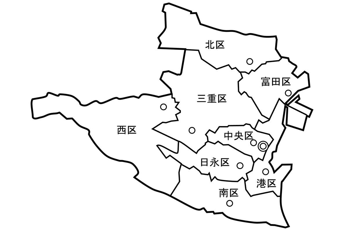 本日から四日市市が政令指定都市になります。 