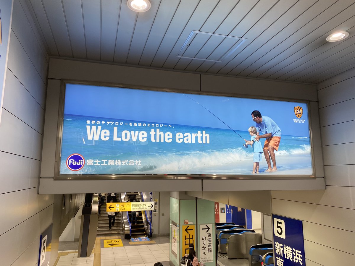 三浦 雄也 Miurayuya Twitter