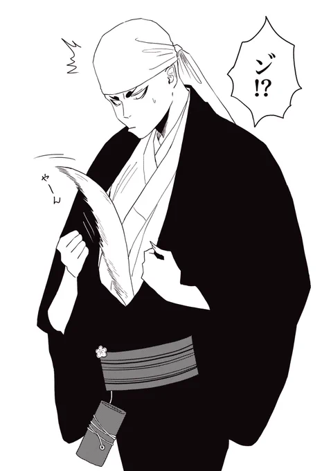 #妄想ひとコマ
ヒモで繋いどけ!とおもう風見であった 