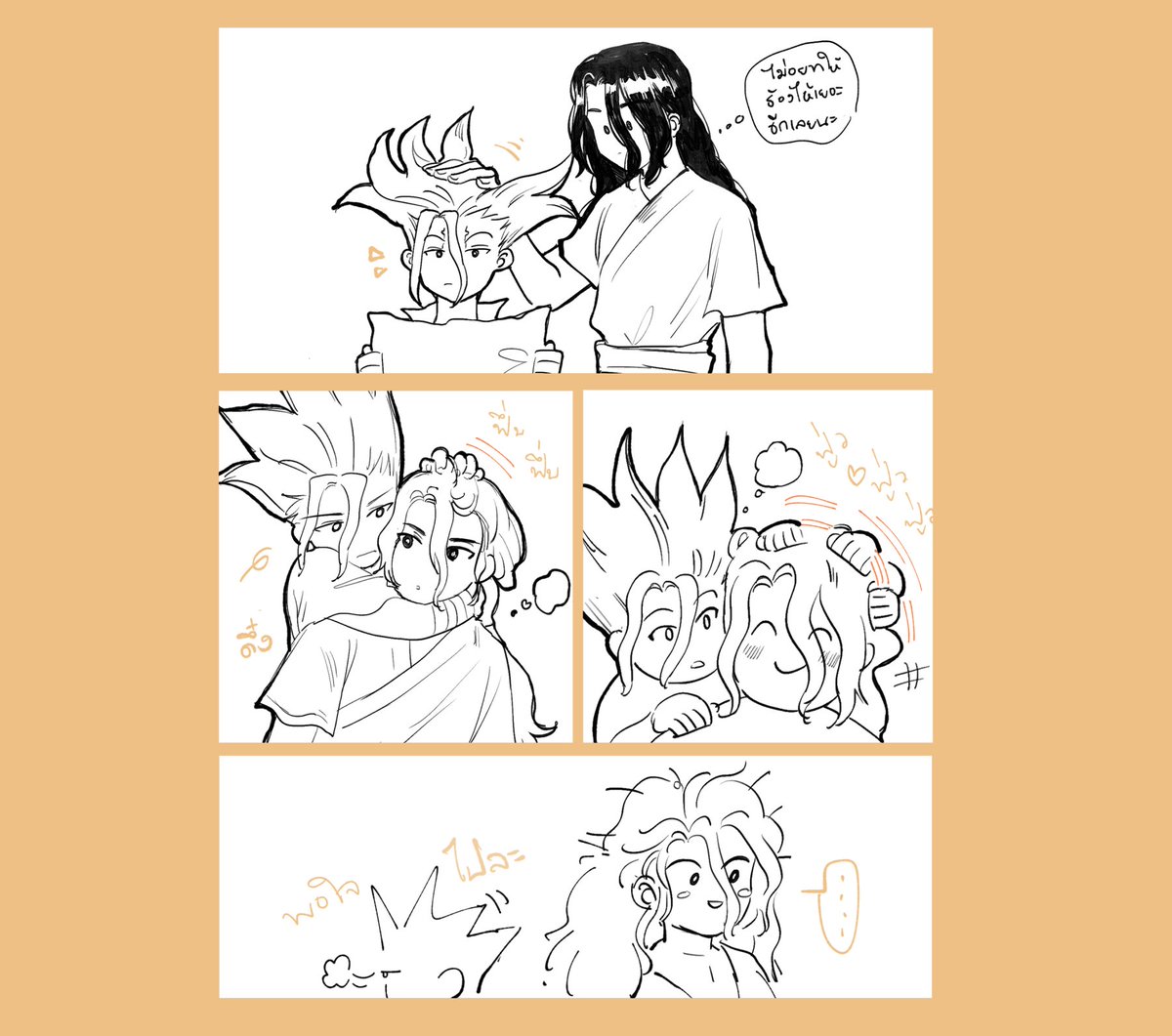 minekiji👊🐵ลิงต่อยพระเจ้า tweet media